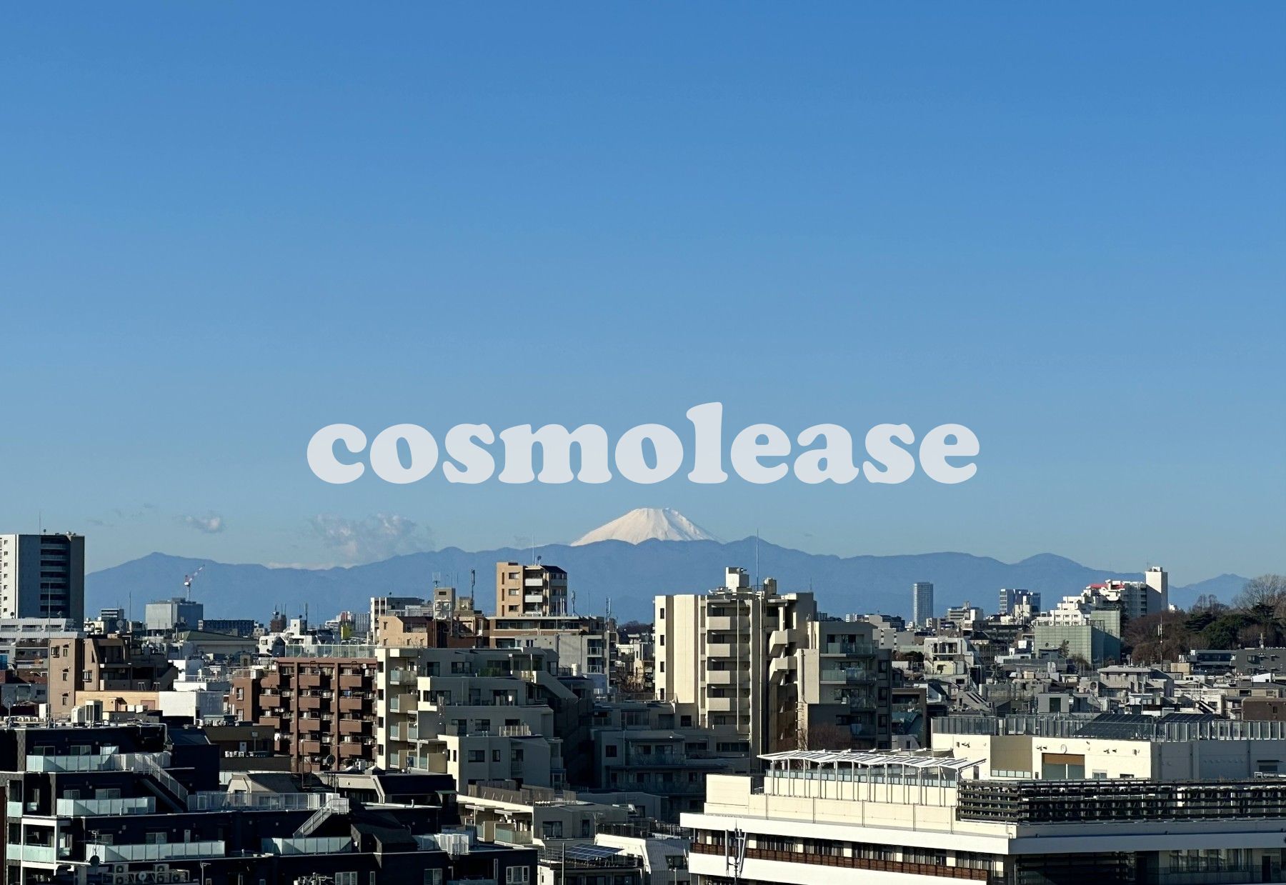 バルコニー　南向き