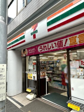 コンビニ　セブンイレブン本郷店（コンビニ）まで130m