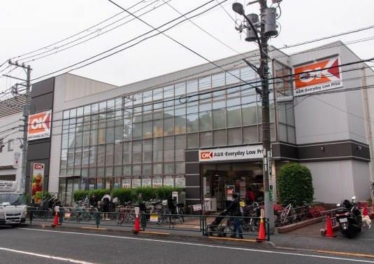 スーパー　オーケー池尻大橋店（スーパー）まで428m