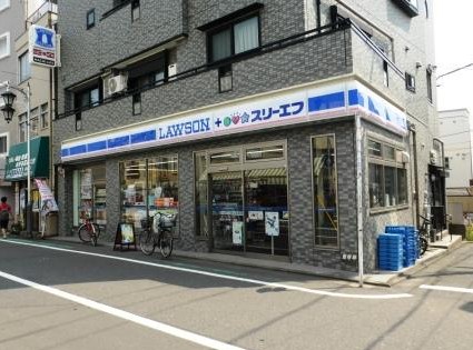 コンビニ　ローソン世田谷三宿一丁目店（コンビニ）まで316m