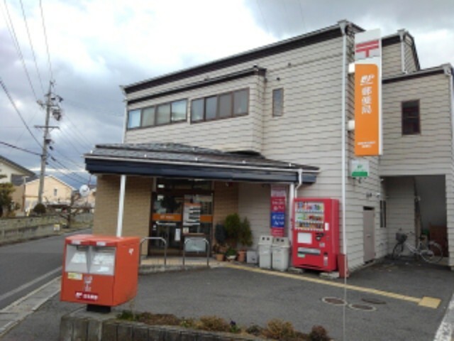 郵便局　長野吉田東町郵便局（郵便局）まで407m