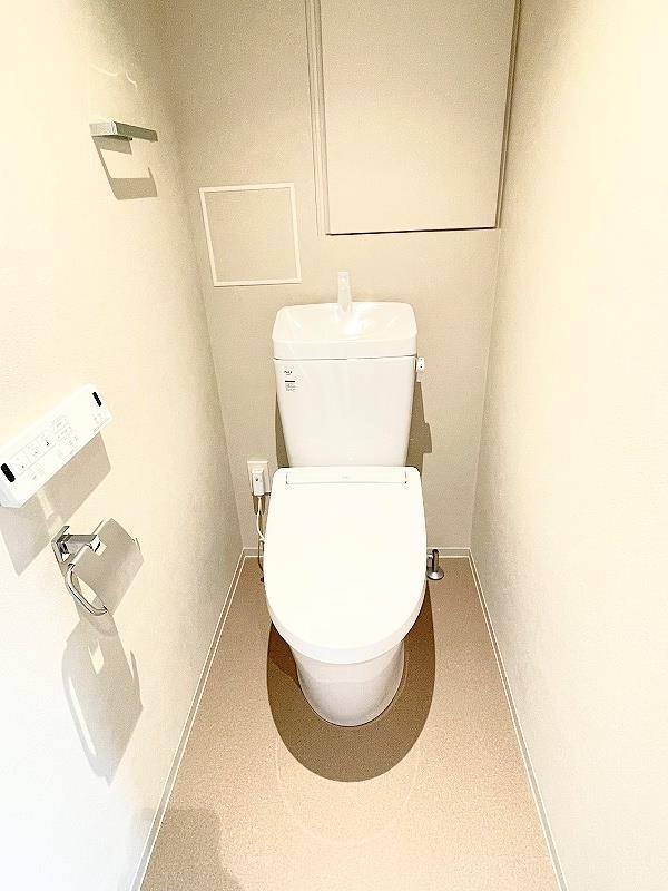 トイレ　温水洗浄暖房便座