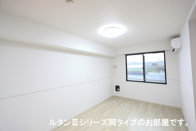 居室・リビング　ルタンIIIシリーズと同部屋です