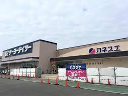 スーパー　カネスエ一宮八幡店（スーパー）まで725m