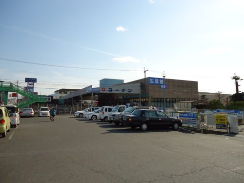 ホームセンター　ホームセンターコーナン 香芝旭ヶ丘店（ホームセンター）まで2393m