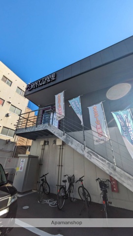 その他　エニタイムフィットネス 小倉金田店（その他）まで559m