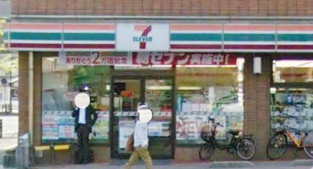 コンビニ　セブンイレブン博多馬出5丁目店（コンビニ）まで314m