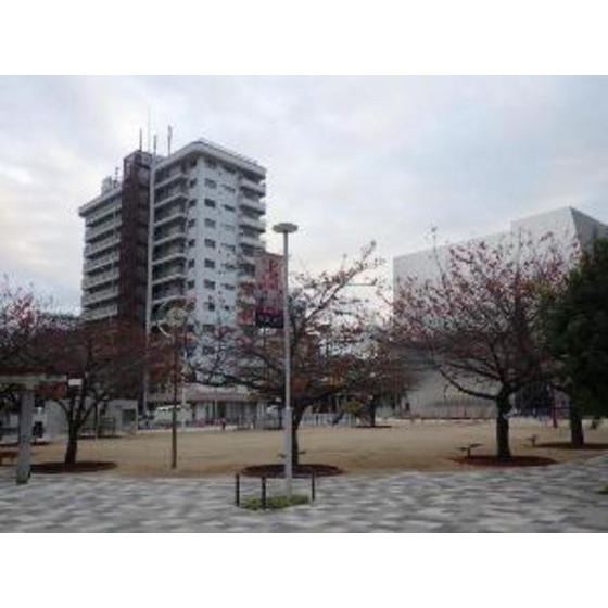 公園　緑町公園（公園）まで1723m