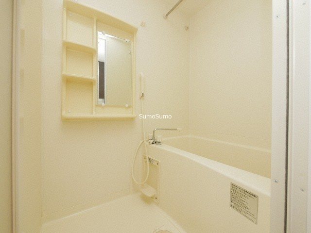 バス・シャワールーム　お風呂で日々の疲れを落としましょう