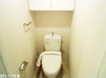 トイレ　トイレ※別部屋参考写真