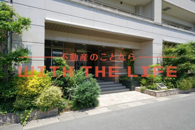 エントランス　清潔なエントランスです