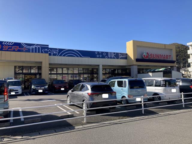 スーパー　サンマートサカイ長良店（スーパー）まで1027m