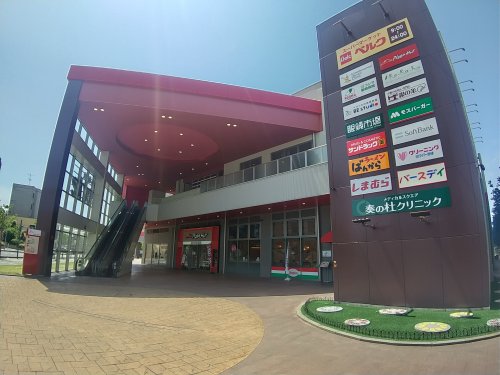 銀行　ちばぎん 奏の杜フォルテ店（銀行）まで984m