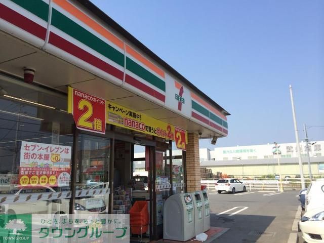 飲食店　セブンイレブン川越今成店（飲食店）まで380m