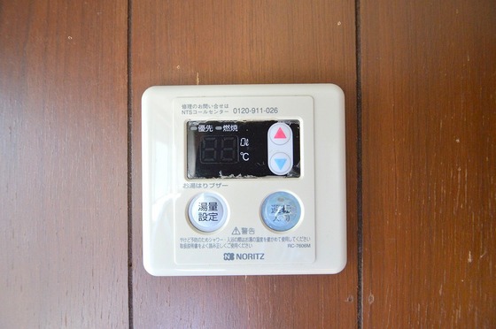 その他　給湯設備有り♪