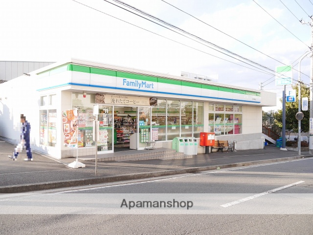 コンビニ　ファミリーマート西八朔町店（コンビニ）まで540m