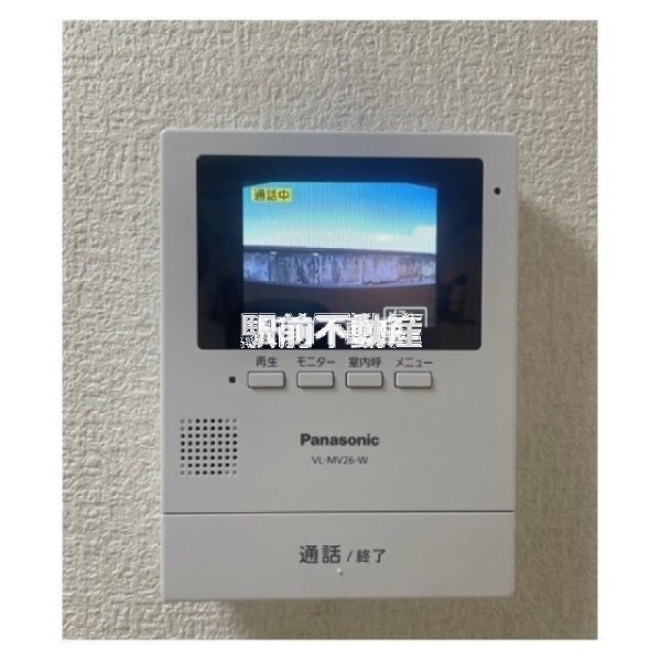 セキュリティ　別部屋流用