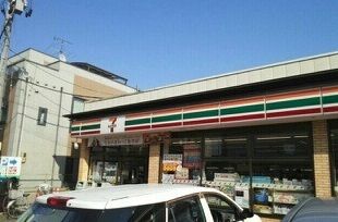 コンビニ　セブンイレブン仙台柏木店（コンビニ）まで260m