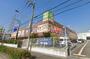 その他　ライフ堺石津店（その他）まで536m