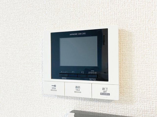 セキュリティ　安心のモニター付きインターホン！