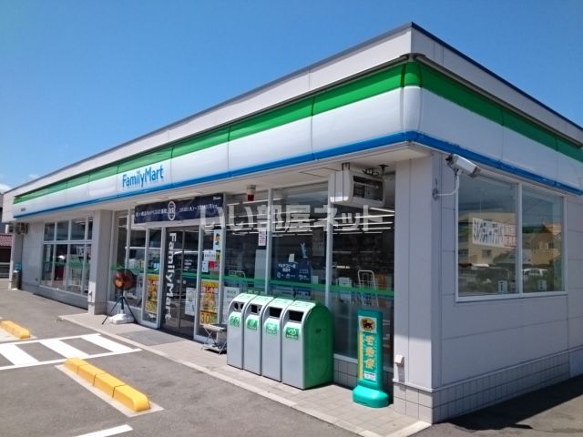 コンビニ　ファミリーマート 東温見奈良店（コンビニ）まで1655m