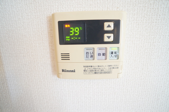 その他設備　参考写真（同建物反転タイプ別部屋のものです）