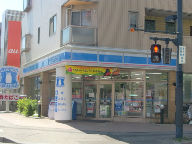 コンビニ　ローソン妙典南口店（コンビニ）まで490m