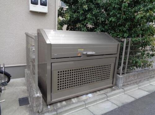 その他設備　ゴミ置き場