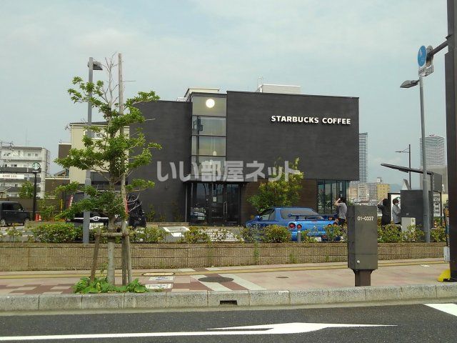 飲食店　スターバックスコーヒー 広島段原店（飲食店）まで491m
