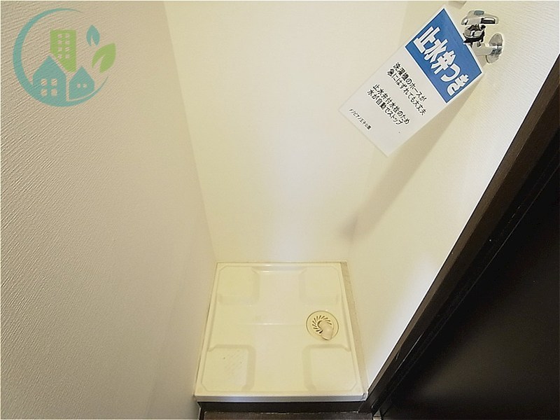 洗面設備　メゾピアノ王子公園(ネット無料)