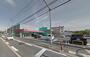 ドラックストア　ディスカウントドラッグ コスモス 折尾店（ドラッグストア）まで462m