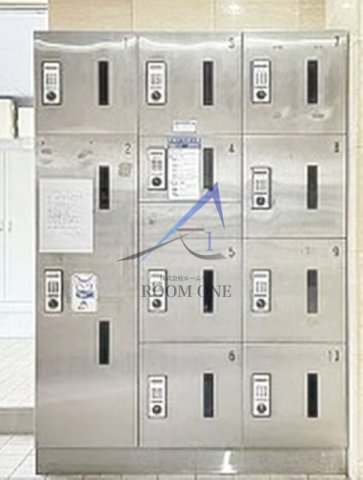 その他共有部分　宅配ボックスです。