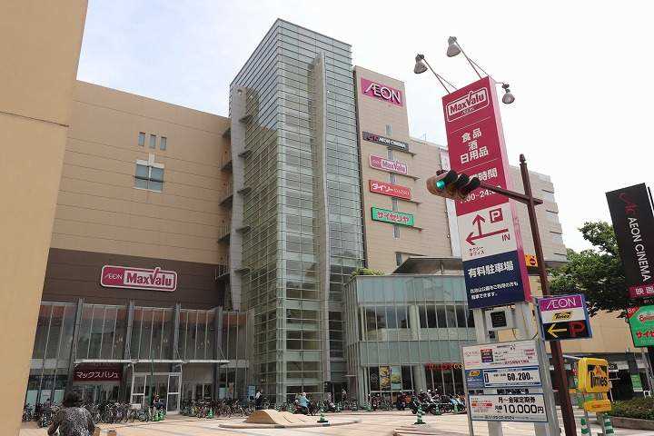 スーパー　マックスバリュ段原店（スーパー）まで855m