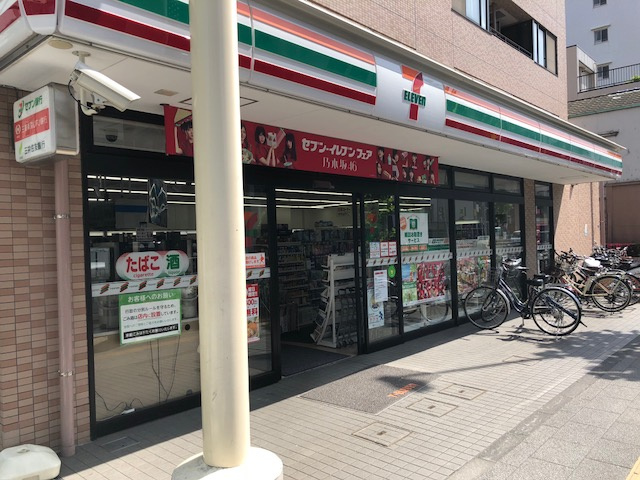 コンビニ　セブンイレブン向島店（コンビニ）まで119m