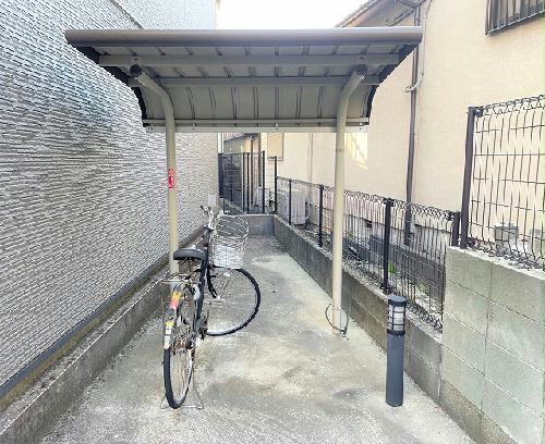 その他共有部分　屋根付き駐輪場完備