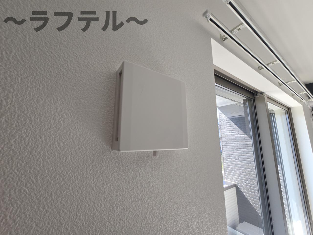 その他　別部屋イメージ