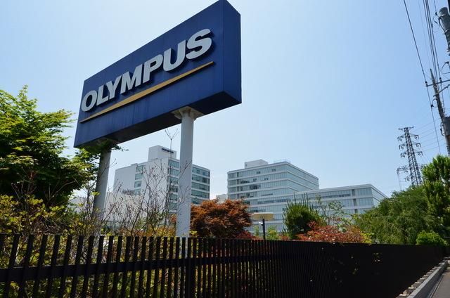 その他　オリンパス（その他）まで2590m