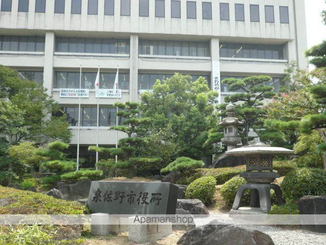 役所　泉佐野市役所（役所）まで1300m