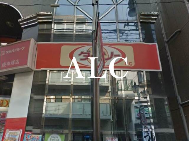 その他　ザ・ダイソー庚申塚店（その他）まで847m