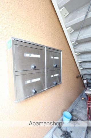 その他共有部分　その他共有部分