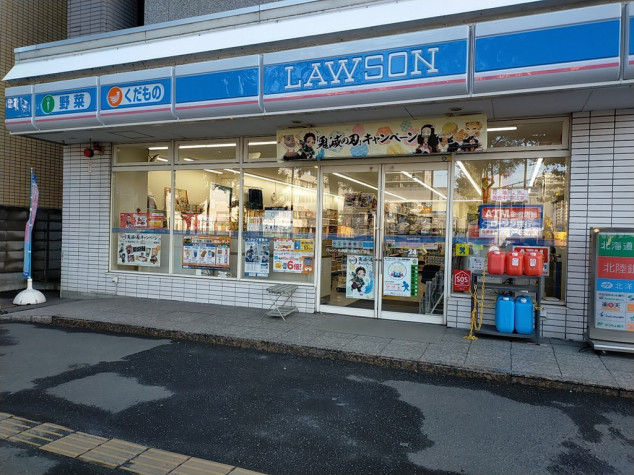 コンビニ　ローソン 札幌南1条東六丁目店（コンビニ）まで518m