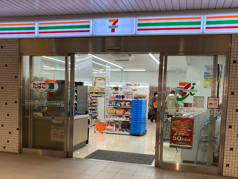 コンビニ　セブンイレブン 札幌大通東3店（コンビニ）まで109m