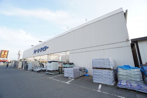 ホームセンター　DCM五井店（ホームセンター）まで499m