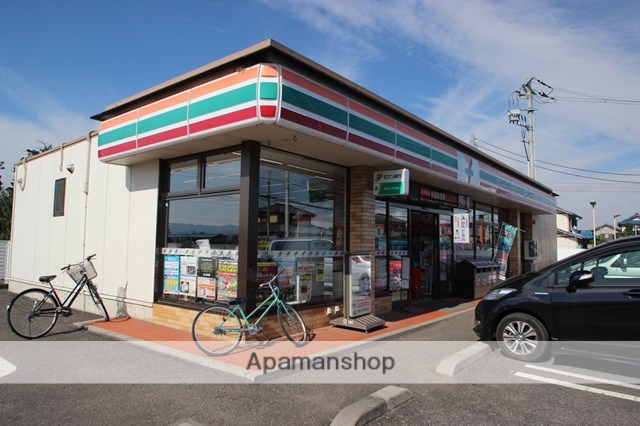 コンビニ　セブンイレブン坂戸浅羽店（コンビニ）まで293m