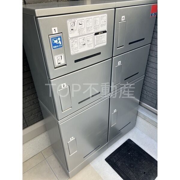 その他設備　物件画像