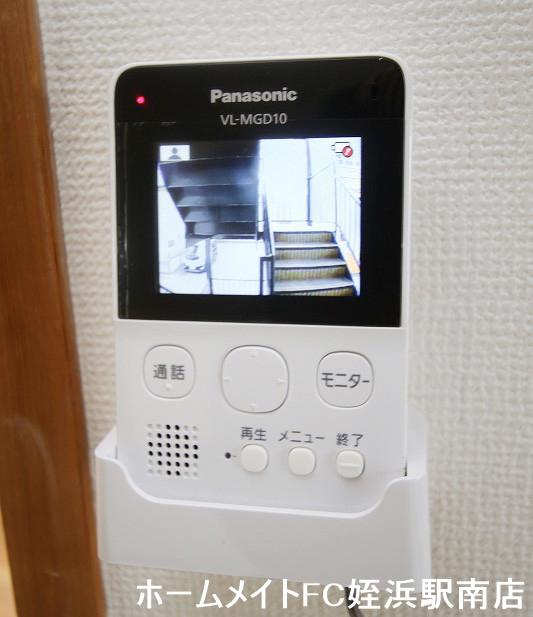 セキュリティ　★来客確認もモニター付きで安心です★