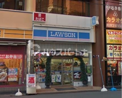 コンビニ　ローソン津田沼駅南口店（コンビニ）まで250m