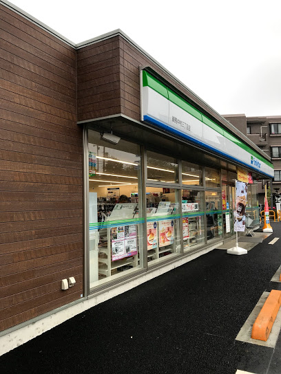 コンビニ　ファミリーマート 練馬中村三丁目店（コンビニ）まで255m