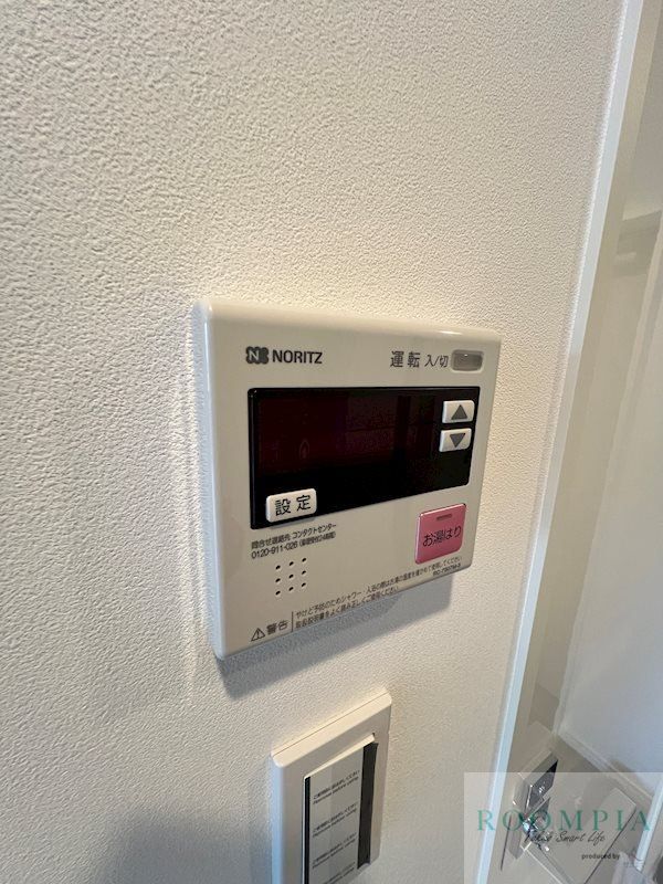 その他設備　設備