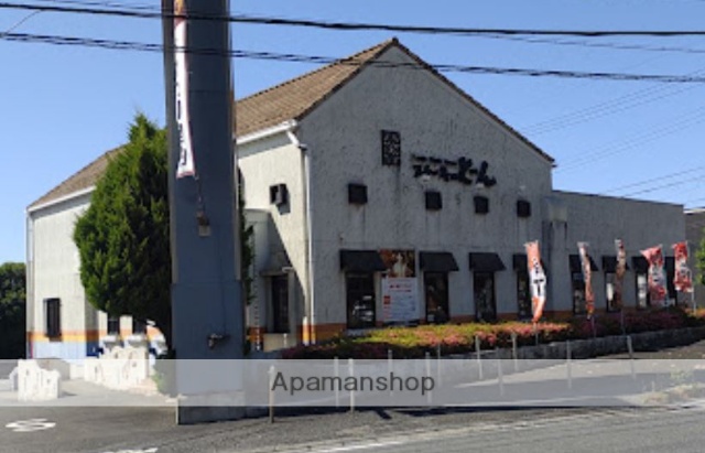 飲食店　ステーキのどん指扇店（飲食店）まで267m
